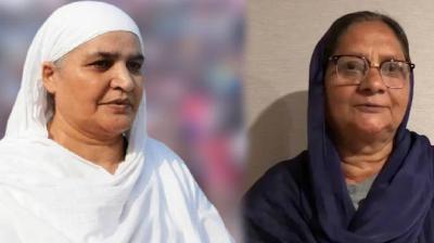 Bibi Jagir Kaur and Bibi Paramjeet Kaur Khalra