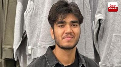 Punjabi youth dies in Canada Mazara Nau Abad News in punjabi 