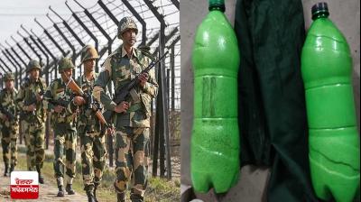 heroin recovered from Indo-Pak Border 