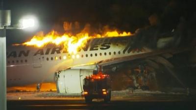 Japan Plane Fire
