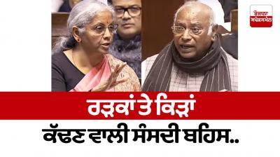 The Parliamentary debate that will bring out the roars and sparks...