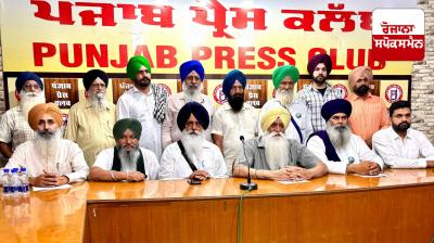 Punjab News: Protest march at sub-division level tomorrow for release of imprisoned Sikhs
