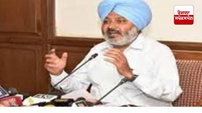 Fazilka Cyber ​​​​Cell: Four arrested including SHO of Fazilka Cyber ​​​​Cell