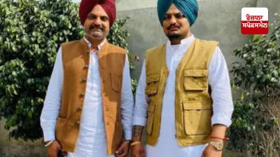 Sidhu Moose Wala: Sidhu Moose Wala's father Balkaur Singh makes a big announcement for the 2027 assembly elections.