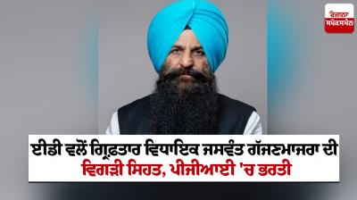 Jaswant Singh Gajjan Majra admitted to pgi