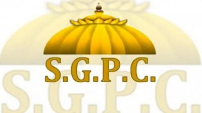 SGPC President Elections:SGPC Presidents till now