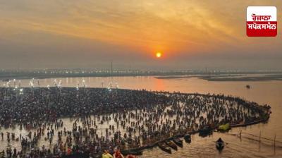 Mahakumbh Mela concludes with record bathing of over 66 crore devotees