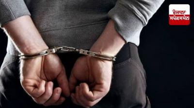 Vigilance Bureau registers case against Municipal Corporation's AXION on charges of amassing assets beyond income