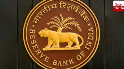 7 Subiyas raised Rs 13,300 crore by selling securities