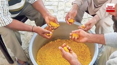 The custom of lighting a fire at weddings is dying out News In Punjabi