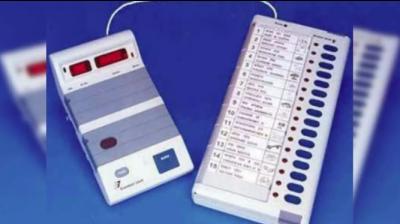 Lok Sabha Election Results 2024