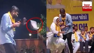 Shoe thrown at AAP MLA Gopal Italia in Gujarat