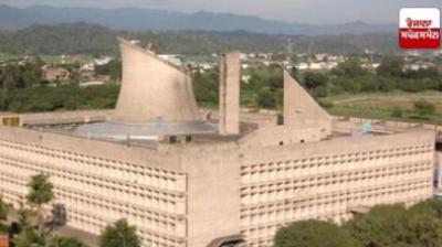 ਪੰਜਾਬ ਵਿਧਾਨ ਸਭਾ ਦਾ ਵਿਸ਼ੇਸ਼ ਇਜਲਾਸ 10 ਜੁਲਾਈ ਨੂੰ ਹੋਵੇਗਾ ਸ਼ੁਰੂ