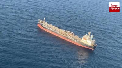 ਯਮਨ ਦੇ ਨੇੜੇ ਲਾਲ ਸਾਗਰ 'ਚ ਜਹਾਜ਼ ਉਤੇ ਗੋਲੀਬਾਰੀ