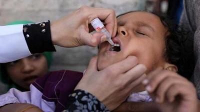 Polio Drops