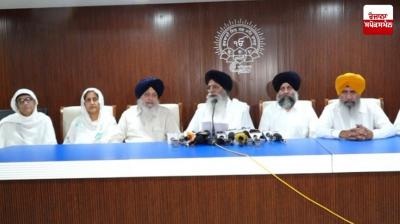 The general meeting of the Shiromani Gurdwara Parbandhak Committee will be held on November 3 at Teja Singh Samundri Hall.