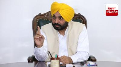 CM Bhagwant Mann News: CM Bhagwant Mann's big statement regarding the arrest of MLA Raman Arora