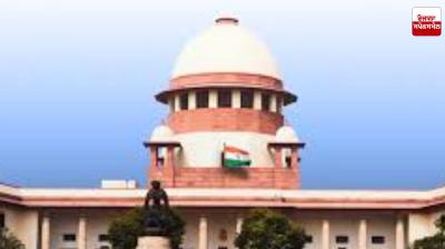 Calling any court 'inferior' goes against constitutional values: Supreme Court