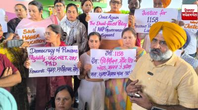 1158 assistant professors are not at fault; they are children of Punjab, they should get justice: Pargat Singh