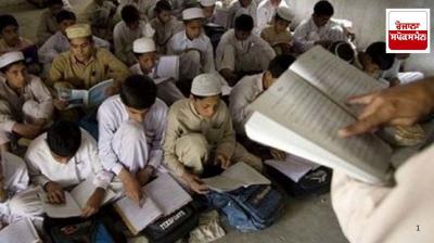 Not a single student of class X in a madrasa could write his name in English, notice issued