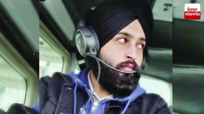 A Sikh youth from Kotakpure became a pilot in Canada