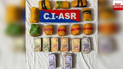 Counter Intelligence Amritsar arrested three accused along with heroin worth crores
