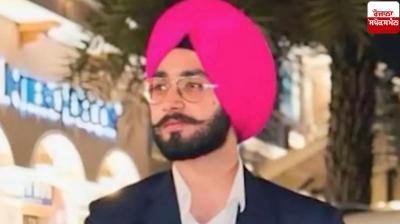 A Sikh youth killed in Canada News