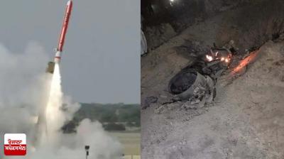 Indian missile enters Pakistan 