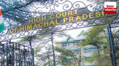 Court issues notice to Himachal government and State Election Commission in Panchayati Raj elections case