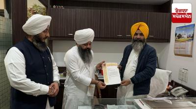 Bhai Amandeep Singh apologizes for mistakes made knowingly or unknowingly