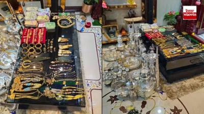 ਛਾਪੇਮਾਰੀ ਦੌਰਾਨ ਨਕਦੀ ਅਤੇ ਗਹਿਣੇ ਬਰਾਮਦ ਹੋਏ