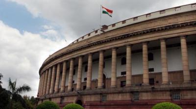 Lok Sabha