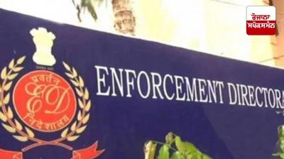 ED attaches 37 properties in Sirsa VAT scam worth Rs 43 crore