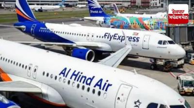 Central government gives green signal to three new airlines