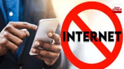 Internet suspended in Odisha 
