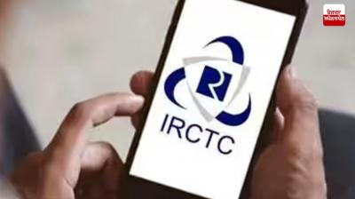  IRCTC Down Today: Users report problems with IRCTC App and Website