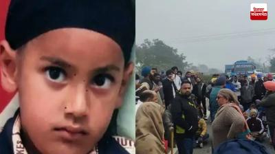 Innocent killed by stray dogs Ludhiana News