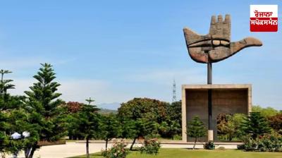 Chandigarh administration has started an 8-day awareness campaign for a beggar-free city