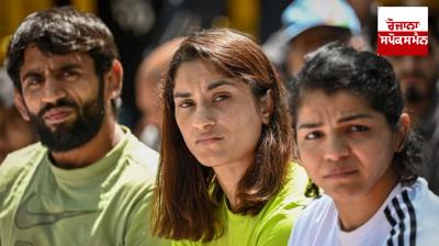 Exoneration of Bajrang and Vinesh from prosecution affected show's image: Sakshi Malik