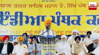 ਆਲ ਇੰਡੀਆ ਪੰਥਕ ਕਨਵੈਨਸ਼ਨ ਵੱਲੋਂ ਗਿਆਨੀ ਹਰਪ੍ਰੀਤ ਸਿੰਘ ਨੂੰ ਸੇਵਾ ਮੁਕਤ ਕਰਨ ਦਾ ਫ਼ੈਸਲਾ ਮੁੱਢੋਂ ਰੱਦ