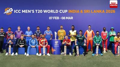 The T20 World Cup is starting today.