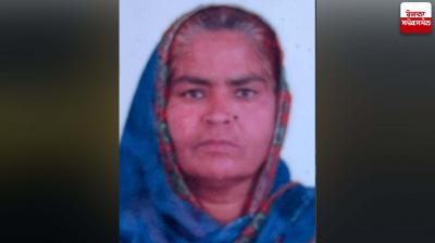 Hoshiarpur murder News