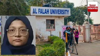 Rs 18.50 lakh recovered from terrorist Shaheen's flat at Al Falah University