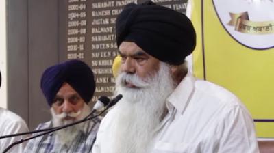 Bhai Ranjit Singh 