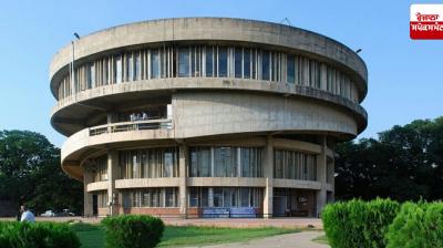 Students' protest at Panjab University ends