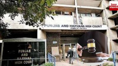 Relief for Pritpal Singh Batra, who is serving jail term in UAPA case