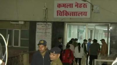 fire brokeout in hospital