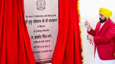 Newly built Sri Guru Ravidas memorial at Khuralgarh