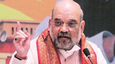 Amit Shah