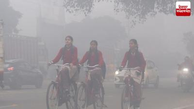 Chandigarh Schools reopen from Jan 19